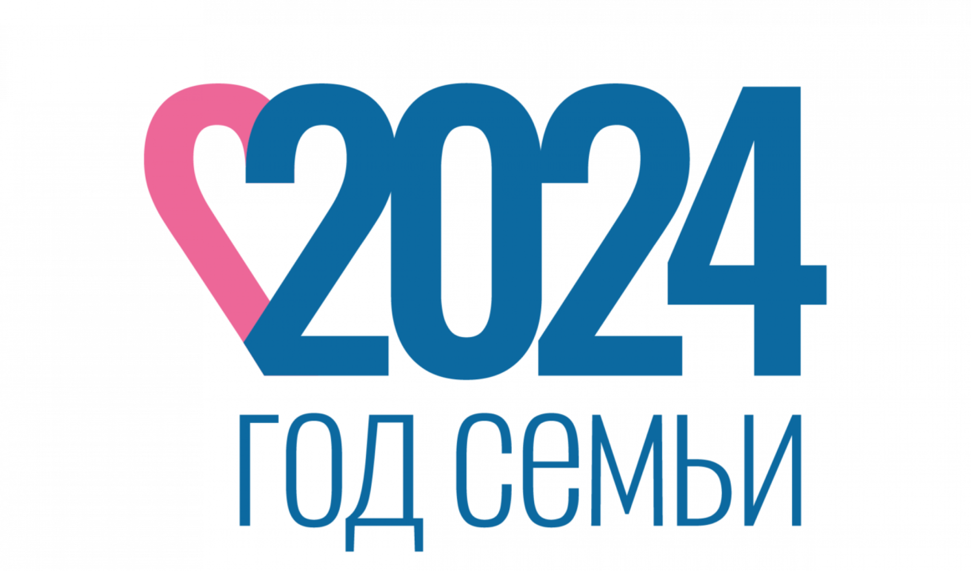 МБДОУ "Хунчугеш" с. Ишкин